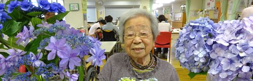 「みどりの館」は埼玉県草加市の介護老人保健施設です。