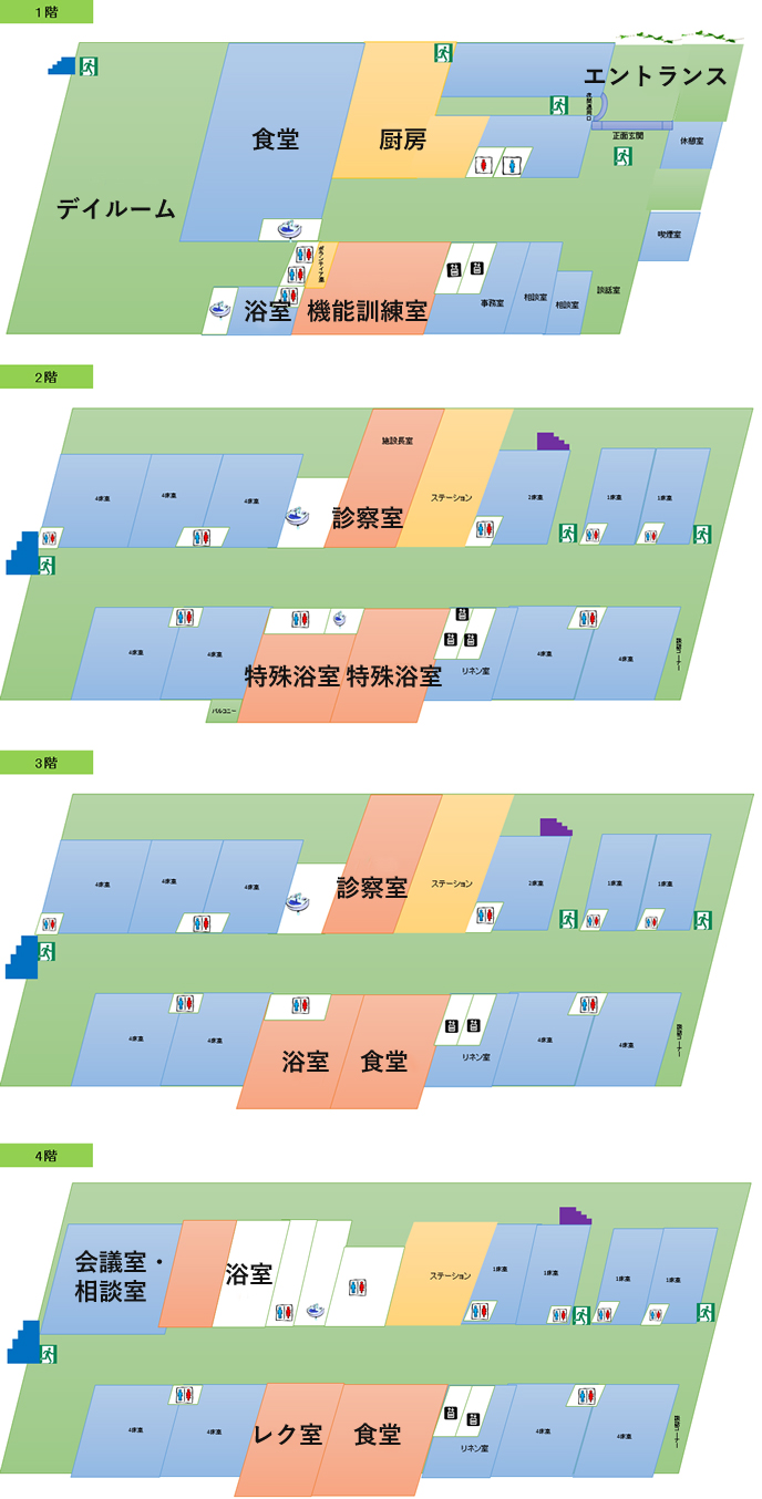 みどりの館草加市老健平面＆フロアマップ