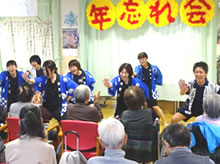 みどりの館写真　年忘れ会